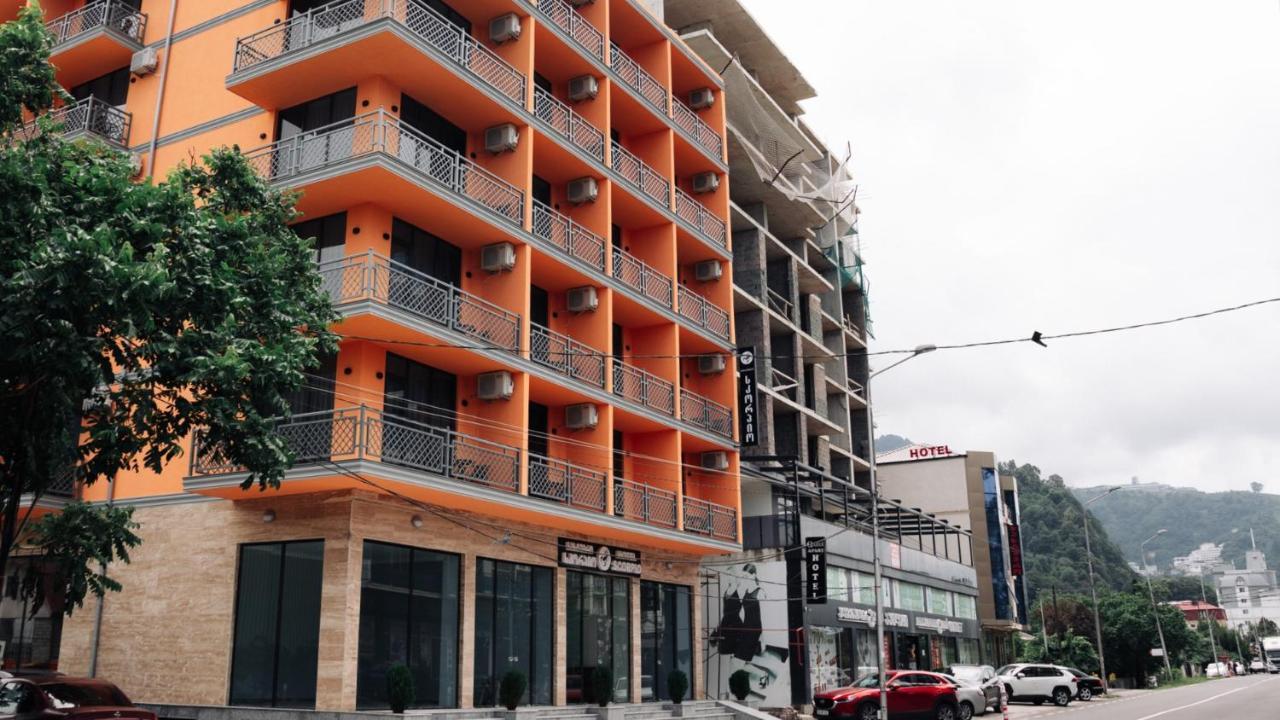 Scorpio Hotel Gonio المظهر الخارجي الصورة