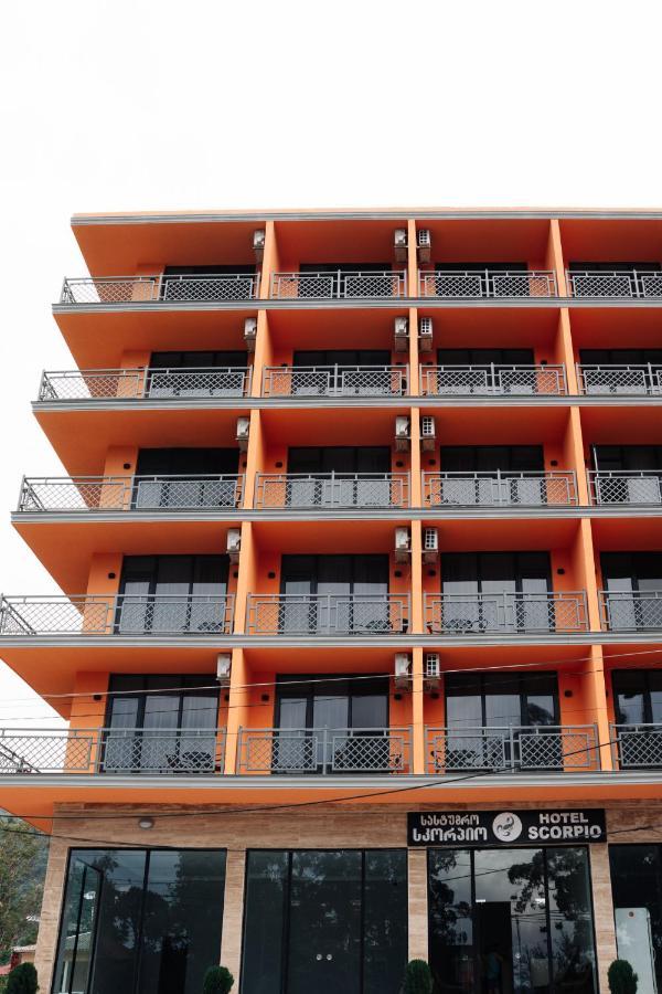 Scorpio Hotel Gonio المظهر الخارجي الصورة